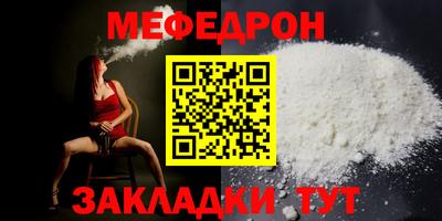 кокаин VHQ Ефремов