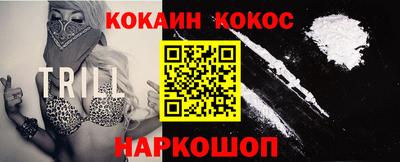 марки lsd Добрянка