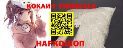 марки lsd Добрянка