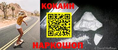 прущие грибы Дмитров
