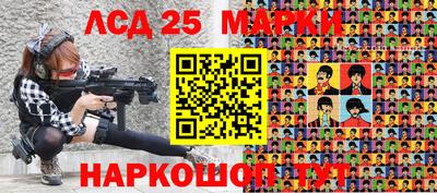 дживик Долгопрудный