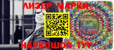 прущие грибы Дмитров