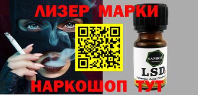 прущие грибы Дмитров