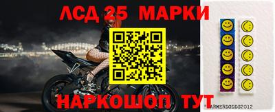 кокаин VHQ Ефремов