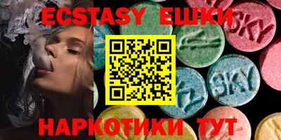 марки lsd Добрянка