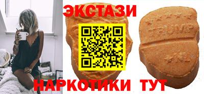 кокаин VHQ Ефремов