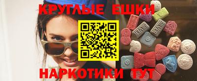 марки lsd Добрянка