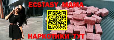 марки lsd Добрянка