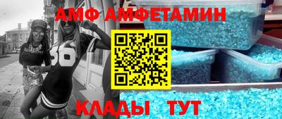 дживик Долгопрудный