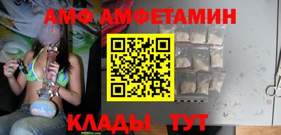 марки lsd Добрянка