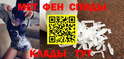 прущие грибы Дмитров