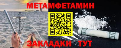 прущие грибы Дмитров