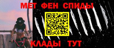 дживик Долгопрудный