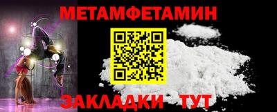 марки lsd Добрянка