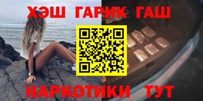дживик Долгопрудный