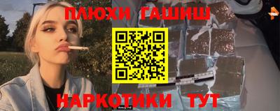 дживик Долгопрудный