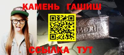 кокаин VHQ Ефремов