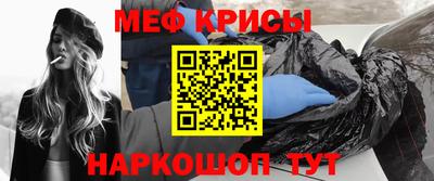 прущие грибы Дмитров