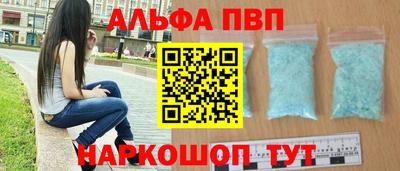 марки lsd Добрянка