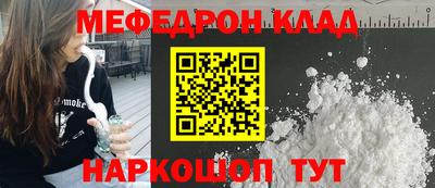 марки lsd Добрянка