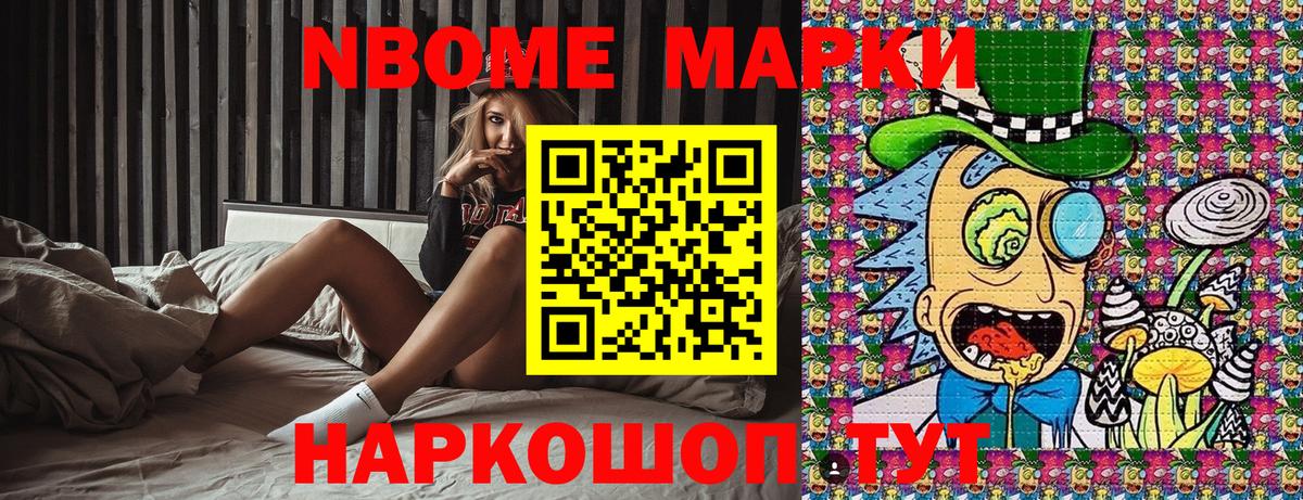 LSD-25  COCAIN  Мефедрон   Выкса  ГАШИШ  Вход с VPN  МЕТАМФЕТАМИН  МДМА  Экстази 